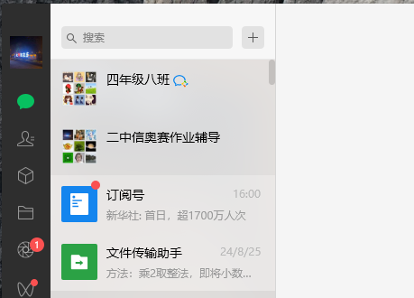 安联校区
