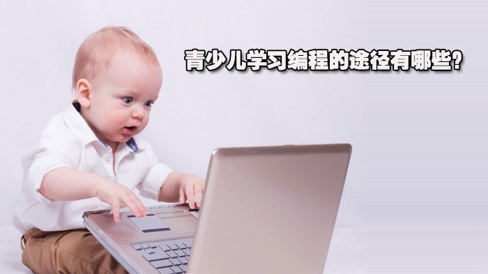 济南市中区桃园计划项目组负责人